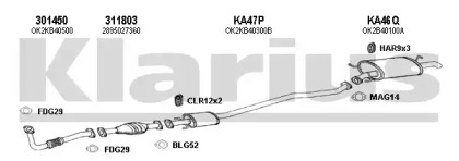 Система выпуска ОГ KLARIUS 500023U