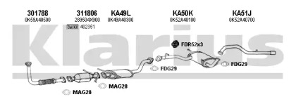 Система выпуска ОГ KLARIUS 500026U