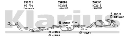 Система выпуска ОГ KLARIUS 600322E