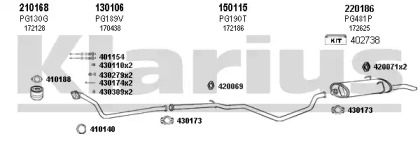 Система выпуска ОГ KLARIUS 630404E