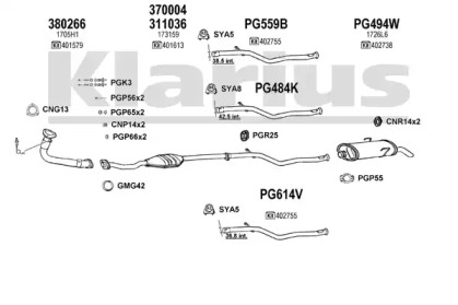 Система выпуска ОГ KLARIUS 630650U