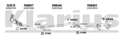 Система выпуска ОГ KLARIUS 720901U