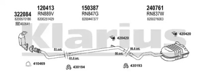 Система выпуска ОГ KLARIUS 720910E