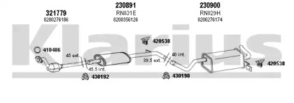 Система выпуска ОГ KLARIUS 720996E