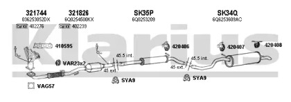 Система выпуска ОГ KLARIUS 790210U