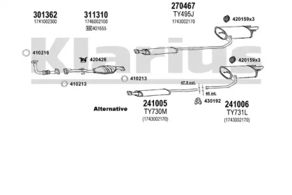 Система выпуска ОГ KLARIUS 900317E