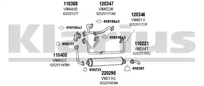 Система выпуска ОГ KLARIUS 930732E