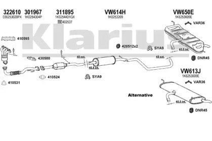 Система выпуска ОГ KLARIUS 931477U