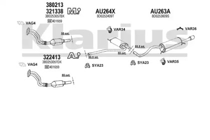 Система выпуска ОГ KLARIUS 940498U