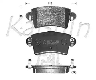 Комплект тормозных колодок KAISHIN D10090