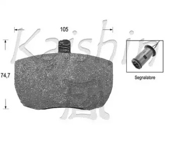 Комплект тормозных колодок KAISHIN D5303