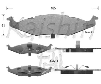 Комплект тормозных колодок KAISHIN D9976