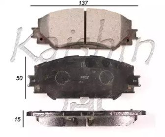 Комплект тормозных колодок KAISHIN FK2274