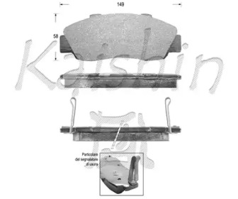 Комплект тормозных колодок KAISHIN FK5060