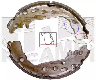 Комлект тормозных накладок KAISHIN K2383