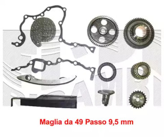 Комплект цепи привода распредвала KM International KCD037