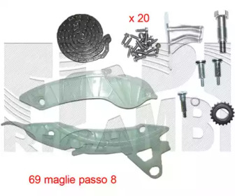 Комплект цепи привода распредвала KM International KCD052