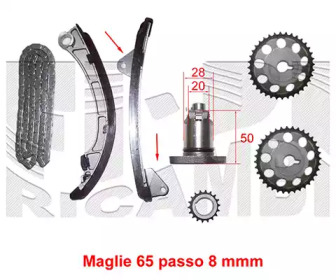 Комплект цепи привода распредвала CALIBER KCC023