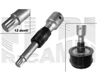 Механизм свободного хода генератора CALIBER 00662