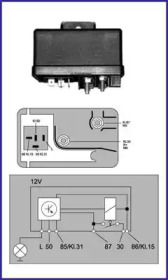 Реле HITACHI 132053