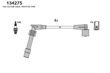 Комплект электропроводки HITACHI 134275