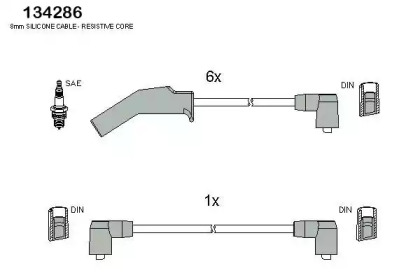 Комплект электропроводки HITACHI 134286