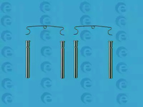 Комплектующие ERT 420051