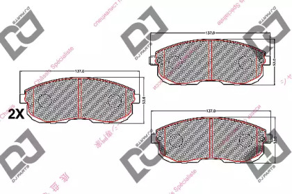 Комплект тормозных колодок DJ PARTS BP1087