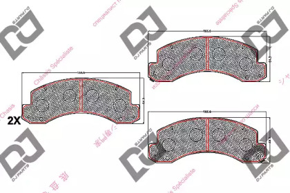 Комплект тормозных колодок DJ PARTS BP2158