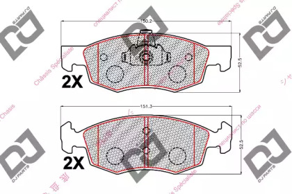 Комплект тормозных колодок DJ PARTS BP2166