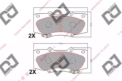 Комплект тормозных колодок DJ PARTS BP2167