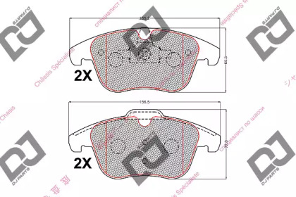 Комплект тормозных колодок DJ PARTS BP2168