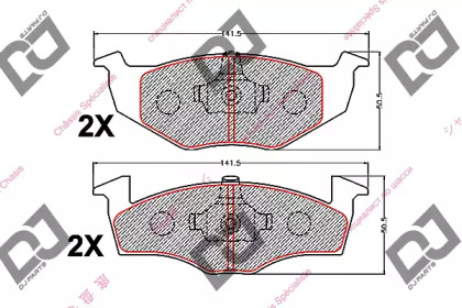 Комплект тормозных колодок DJ PARTS BP2169