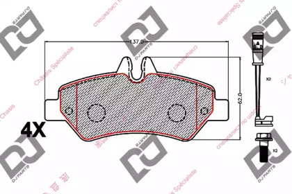 Комплект тормозных колодок DJ PARTS BP2174