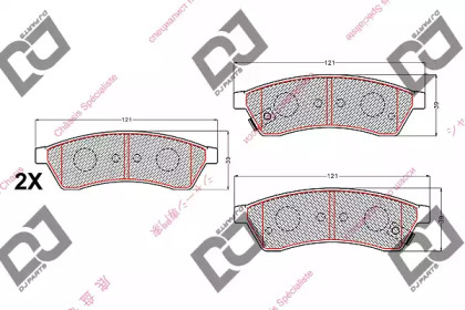 Комплект тормозных колодок DJ PARTS BP2193