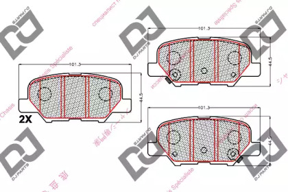 Комплект тормозных колодок DJ PARTS BP2194