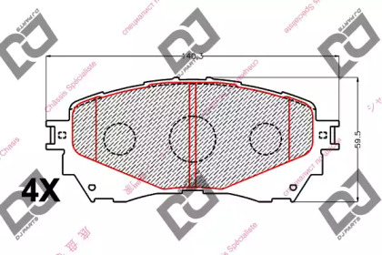 Комплект тормозных колодок DJ PARTS BP2195