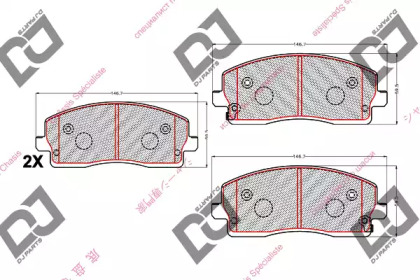 Комплект тормозных колодок DJ PARTS BP2206