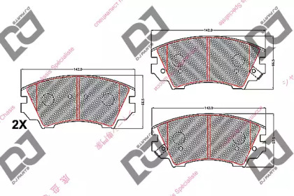 Комплект тормозных колодок DJ PARTS BP2211