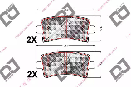 Комплект тормозных колодок DJ PARTS BP2213