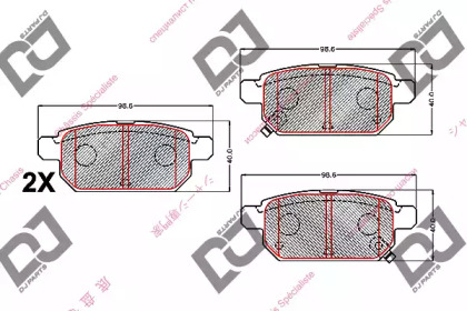 Комплект тормозных колодок DJ PARTS BP2214