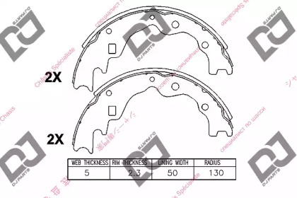 Комплект тормозных колодок DJ PARTS BS1269