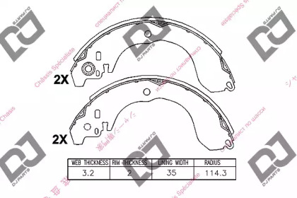 Комлект тормозных накладок DJ PARTS BS1411