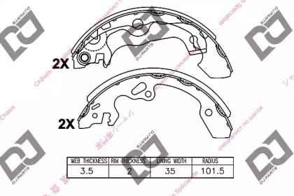 Комлект тормозных накладок DJ PARTS BS1419