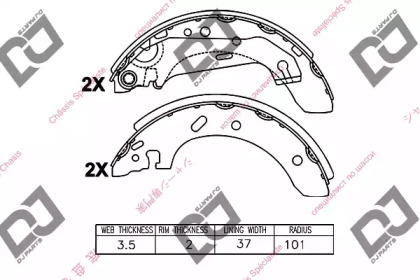 Комлект тормозных накладок DJ PARTS BS1425