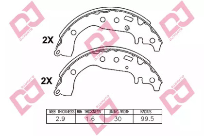 Комлект тормозных накладок DJ PARTS BS1451