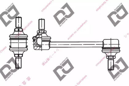 Стойка DJ PARTS DL1031