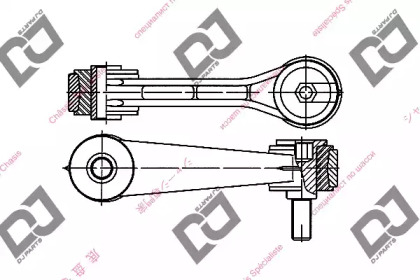 Стойка DJ PARTS DL1168