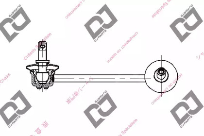 Стойка DJ PARTS DL1217