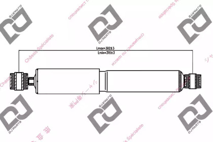 Амортизатор DJ PARTS DS1413GT